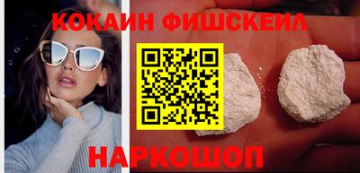 каннабис Ливны