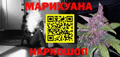 молекула духа Ликино-Дулёво