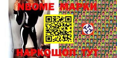 каннабис Ливны