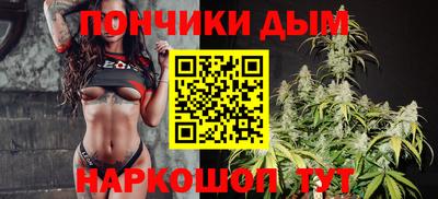 мефедрон Лесосибирск
