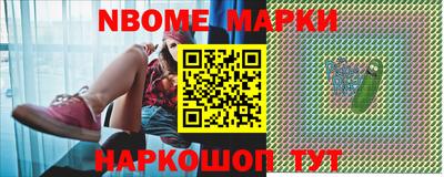 мефедрон Лесосибирск