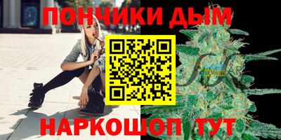 мефедрон Лесосибирск