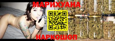 молекула духа Ликино-Дулёво