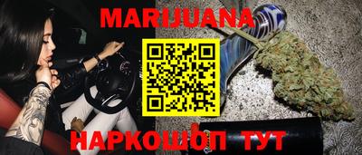 мефедрон Лесосибирск