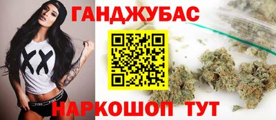 молекула духа Ликино-Дулёво