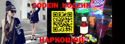 каннабис Ливны
