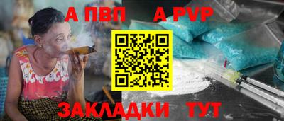 мефедрон Лесосибирск