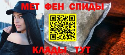 каннабис Ливны