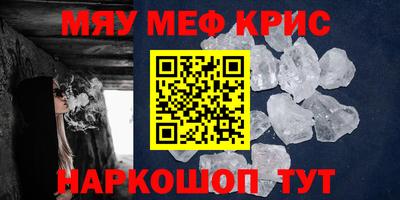 каннабис Ливны