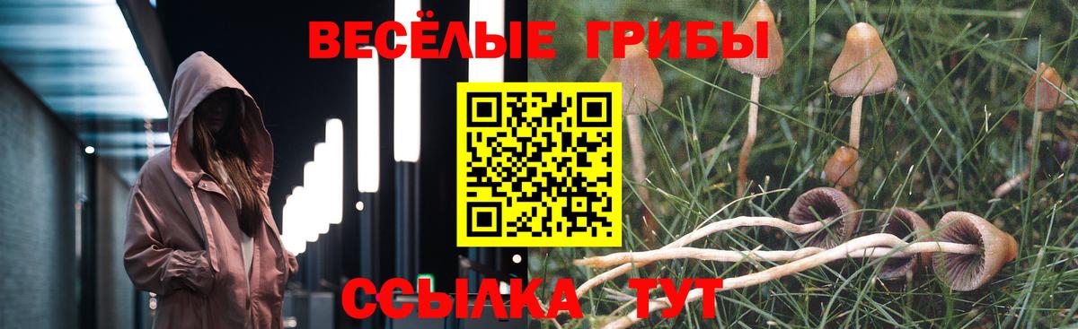 Метамфетамин  КОКАИН  Чита  ГАШИШ  Вход с VPN  МАРИХУАНА  Гашиш  МЕФ  